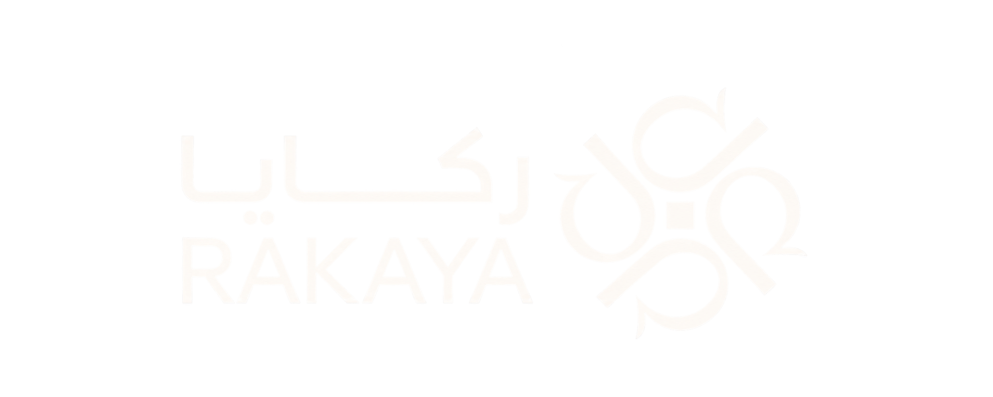 شريك 3